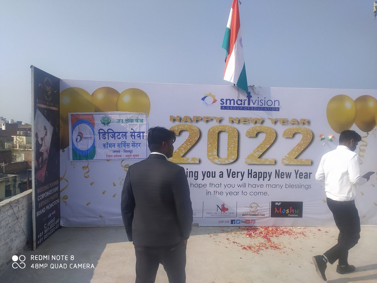 78689Sameer's tweet photo. Flag hosting ceremony done in CSC centre Chitrakoot
@CSCegov_ @dintya15 @PatankarRishi @l_Smrity @atulitrai @CSCUttarPradesh @vageesh_iaf https://t.co/Fw6LmvWQbg