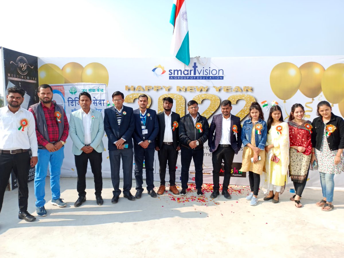 Flag hosting ceremony done in CSC centre Chitrakoot
<a href="/CSCegov_/">CSCeGov</a> <a href="/dintya15/">dinesh tyagi Retd IAS</a> <a href="/PatankarRishi/">Rishikesh Patankar</a> <a href="/l_Smrity/">Lay Smrity (लय स्मृति)</a> <a href="/atulitrai/">Atulit Rai</a> <a href="/CSCUttarPradesh/">CSC Uttar Pradesh</a> <a href="/vageesh_iaf/">वागीश सिंह</a>