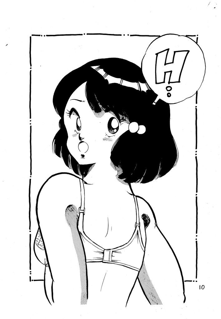 俺を巻き込みながら
相手に返信しないで

困っちゃいます

ツイッターの仕様だから
仕方ないのか 