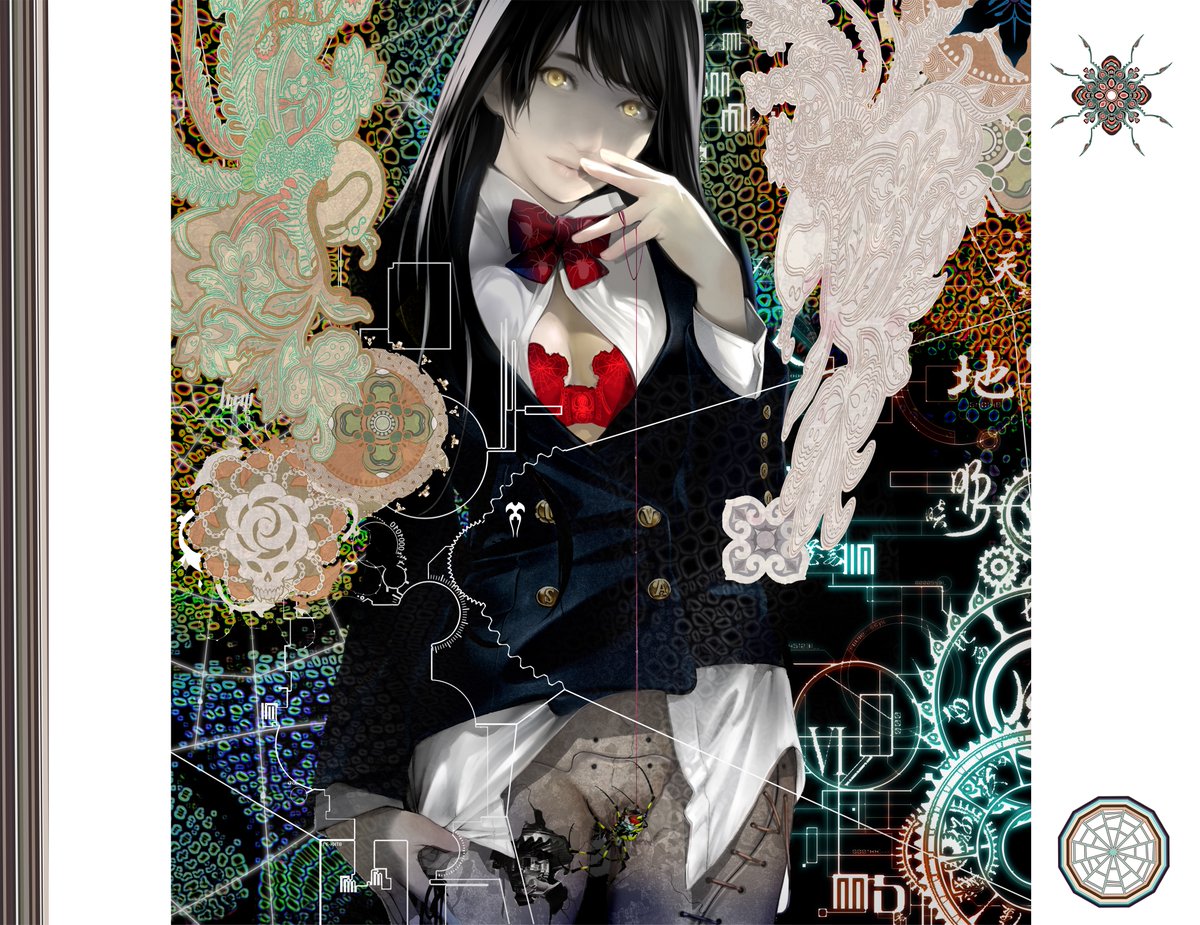 A big thank you to the wonderful <a href="/shibuyaifm/">sifm2</a> for collecting my very first and original NFT artworks 
「絡めとられる花／羽」&amp;「絡めとられる花／糸」
上記２作品はnot on saleとなりました。

#NFTCommunity #manga #anime #NFTs #NFTJapan #NFTJPN 

mybae.io/gallery/ogt