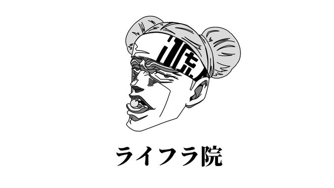 昔描いた落書きがしょーもなさすぎて。つらい。 