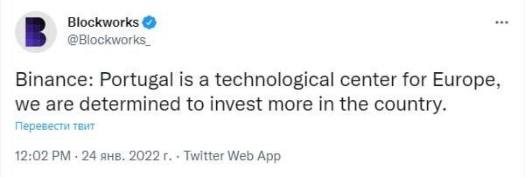 BeproC's tweet photo. @blockworks @bepronet @bepronet_pt . 

Sounds like potential to me. Looking at Portugal and web 3 ? Hmm.. I don't know about you but I would be happy to be holding bepro for the future. HOLD you will get to where you want to be ❤💯🔥 https://t.co/VSoMe5SGtI