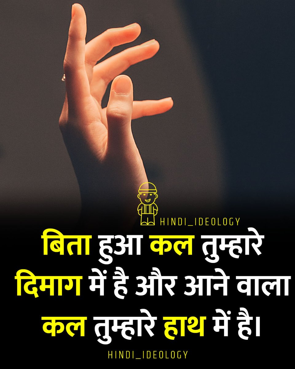Vikram Choudhary VikramC0786 Twitter