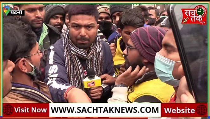 _techpraveen's tweet photo. #RRB_NTPC
Shame on national media , sach tak is far better than godi media.
#RRBGroupD
 #RRB_NTPCRecruitment_SCAM https://t.co/NFVMdreiqT
