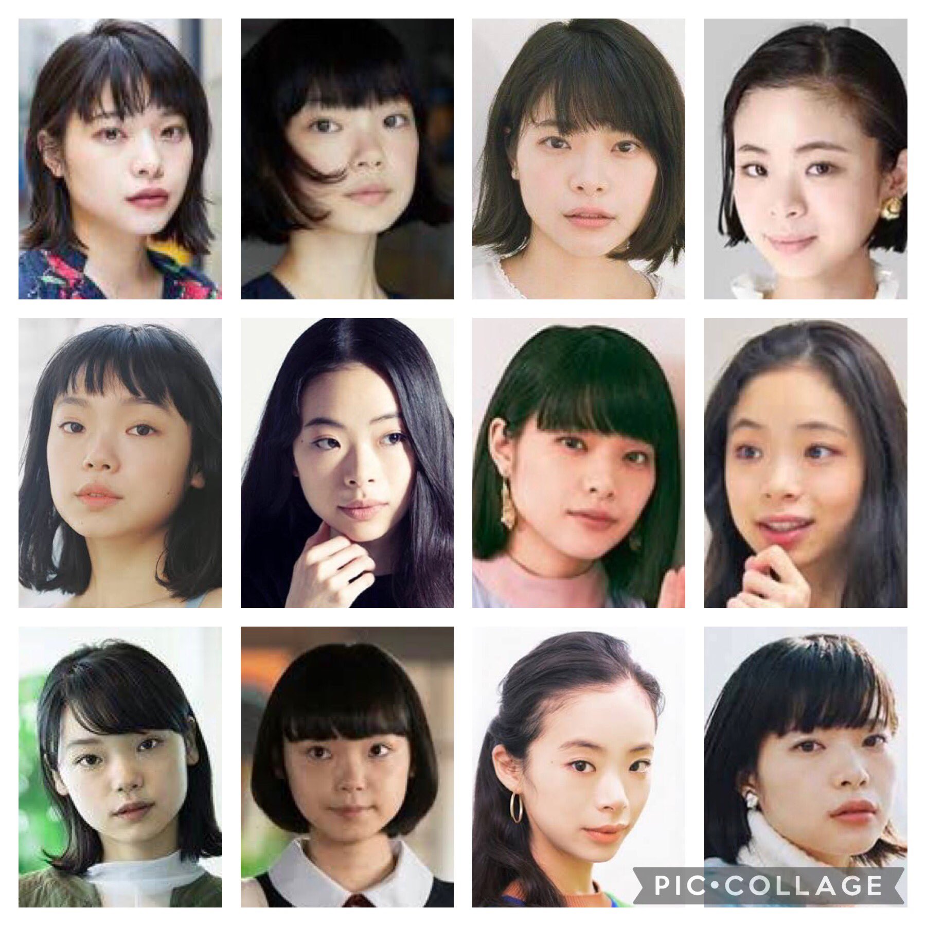 たけ 分類せよ 古川琴音 岸井ゆきの 趣里 T Co Xai5yuzxky Twitter たけ 分類せよ 古川琴音 岸井ゆきの 趣里 T Co Xai5yuzxky Twitter