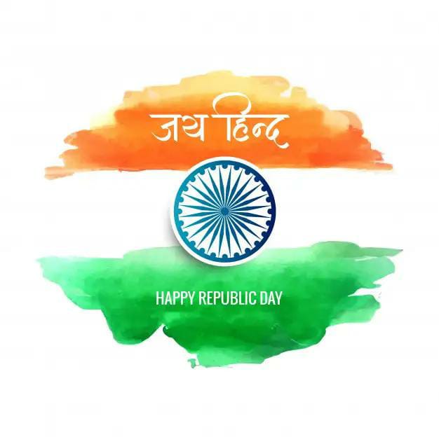Happy Republic Day!