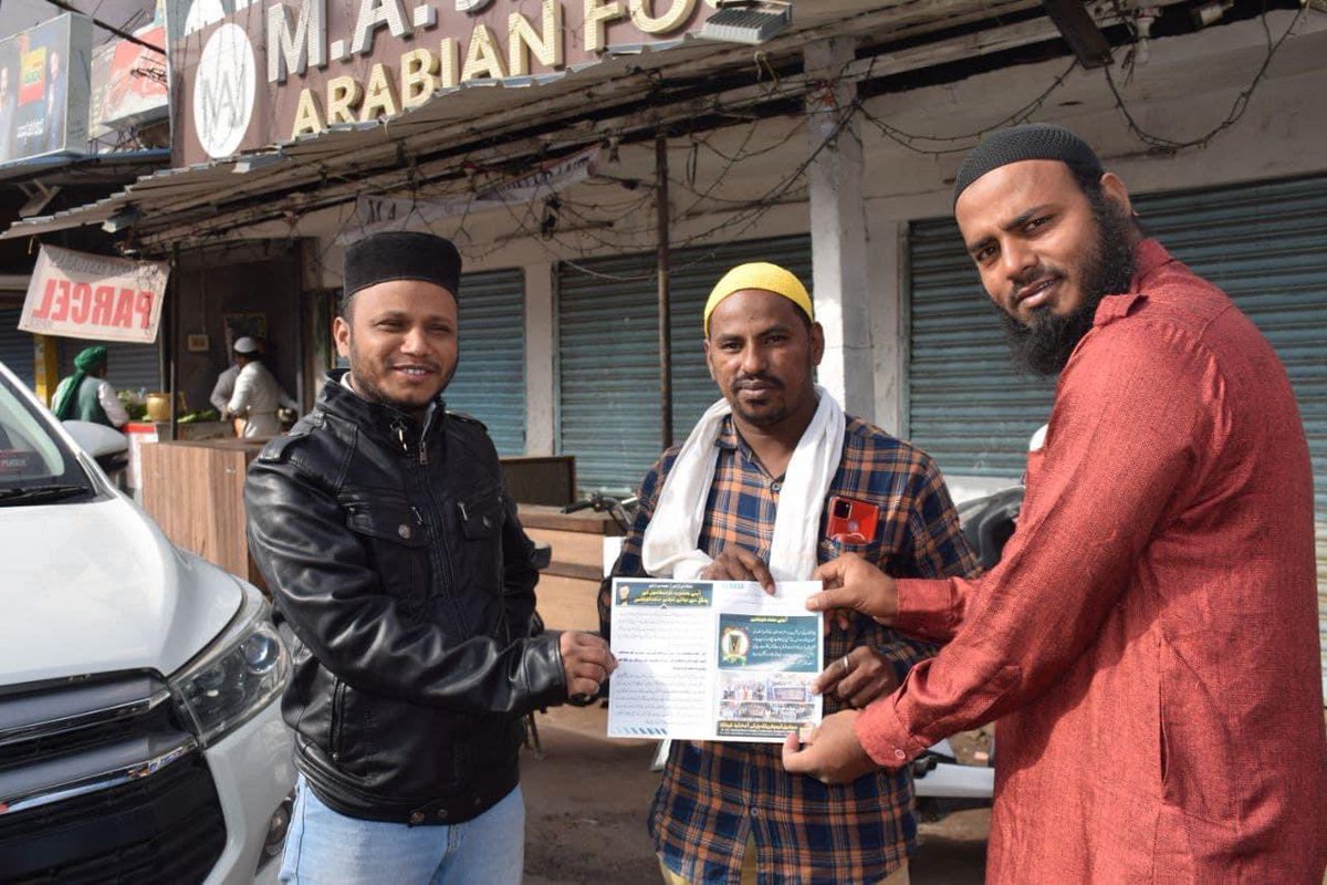 SDPI Gulbarga Leaders &amp; Caders Distributed Handbills Nationwide Campaign of “Let us Unite To Save The Republic From The Clutches of Fascists”. #SaveTheRepublic #SDPI