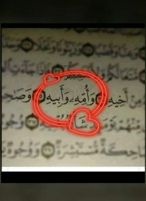 Ahmad__Dikko's tweet image. Retweet if you are proud of your parents.