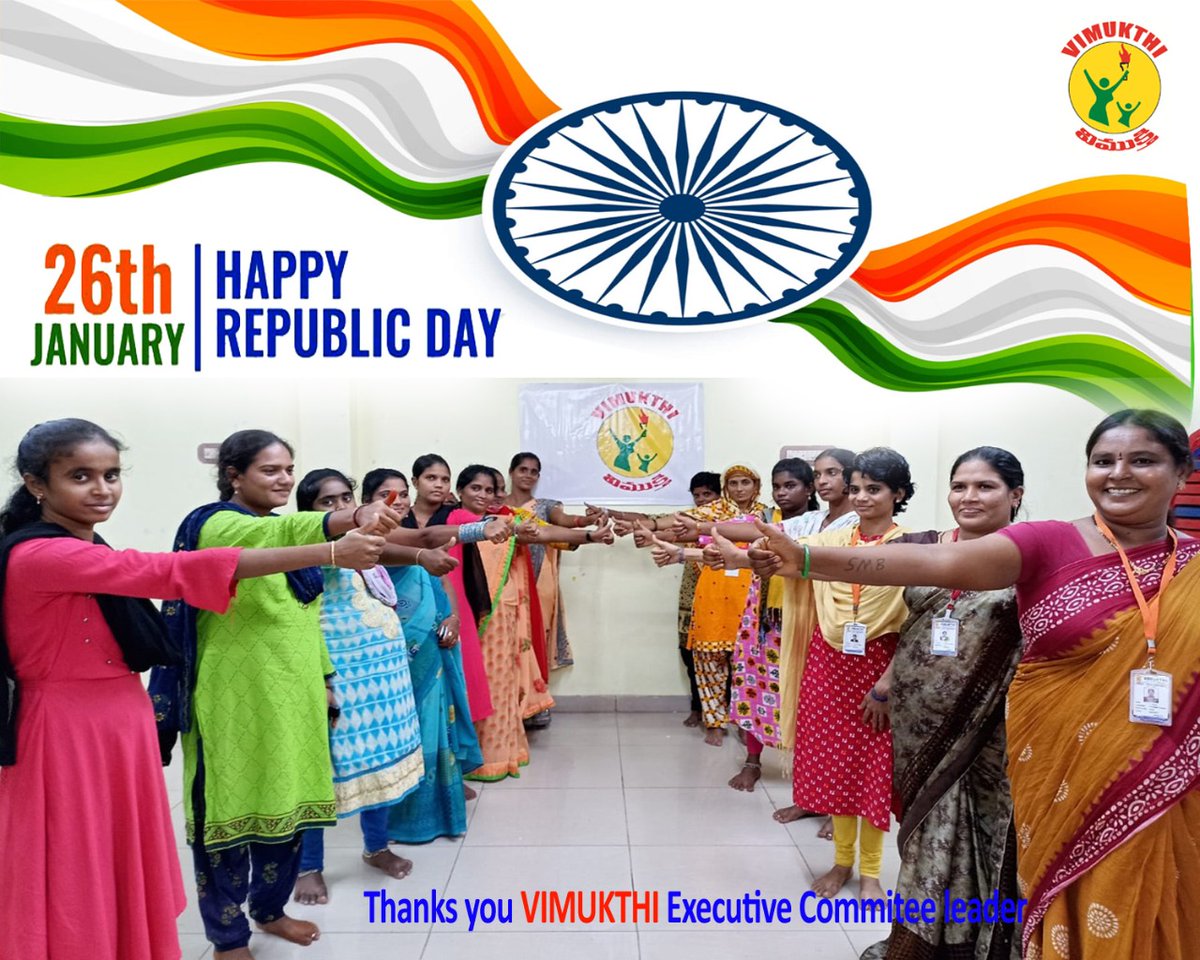 HAPPY REPUBLIC DAY