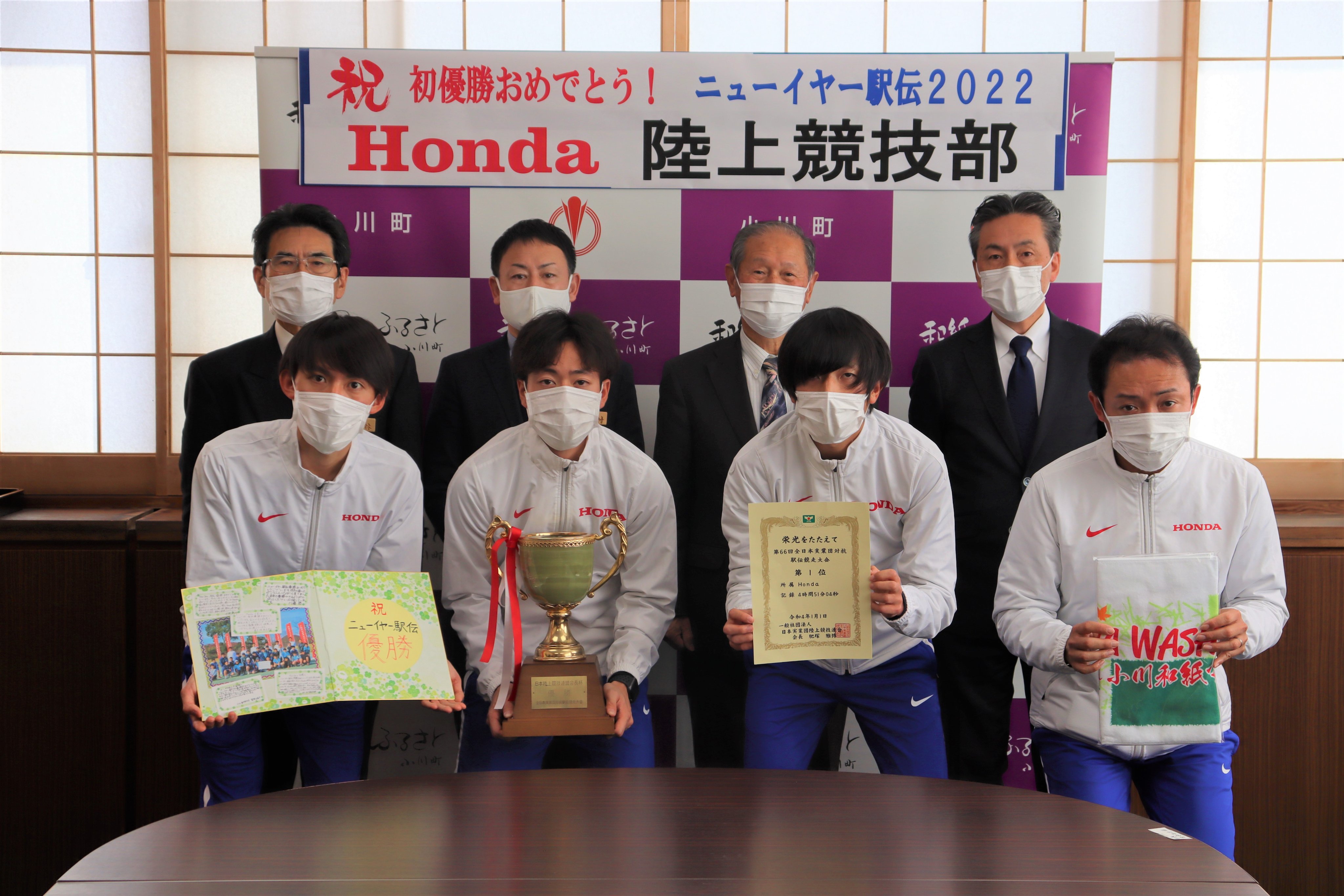 Honda 陸上競技部 Honda Track Twitter