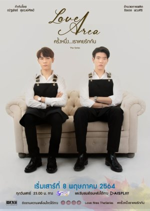 Argus_Persa's tweet photo. A thread of BL dramas I just added into my personal list
1. #loveAreaTheseries 🇹🇭
2. #chapterofgreen 🇹🇭
3. #seeyouafterquarantine 🇹🇼
4. #bitemetheseries 🇹🇭 https://t.co/NqgBwD2bly
