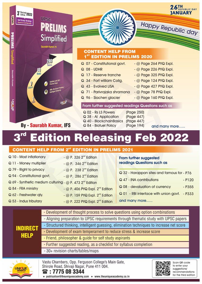 ifs_saurabh's tweet photo. Happy Republic Day to all 🇮🇳

3rd edition of Prelims Simplified is releasing in last week of Feb 2022.  

You can give your suggestions for 3rd edition at https://t.co/cBahmcqct3 🙏😀

#prelimssimplified #beingifs #upscpreparation https://t.co/t0ICOxfG3v