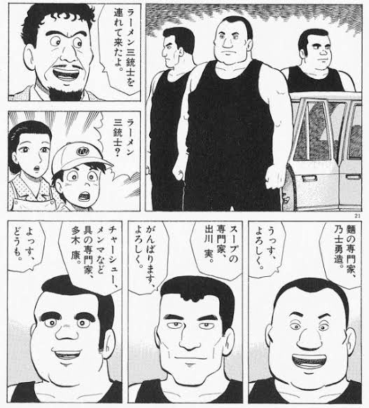 #原作の隣に自分の作品を貼る 
#ウマ娘 