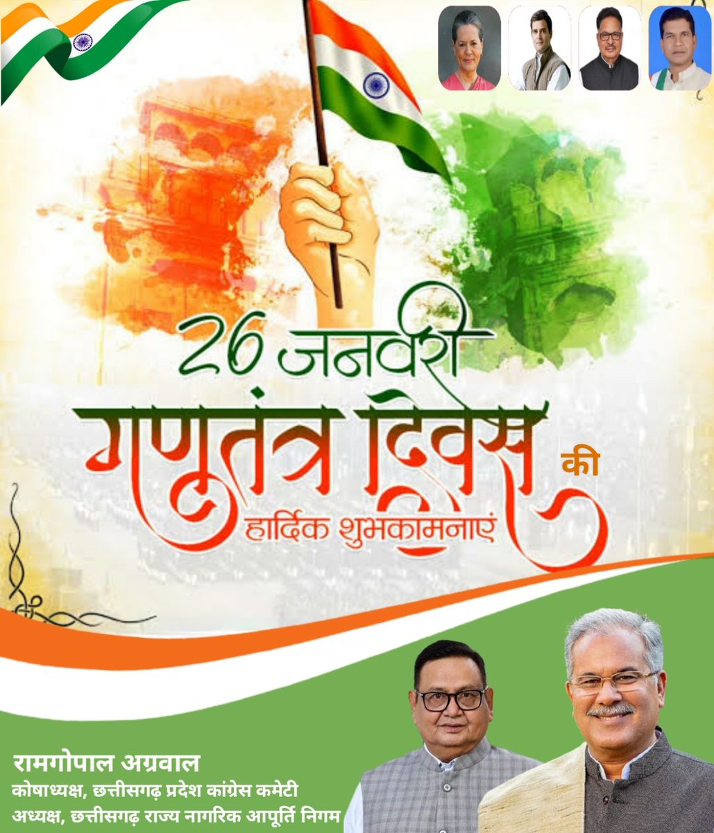 ag_ramgopal's tweet photo. https://t.co/8FIhvFm5l0