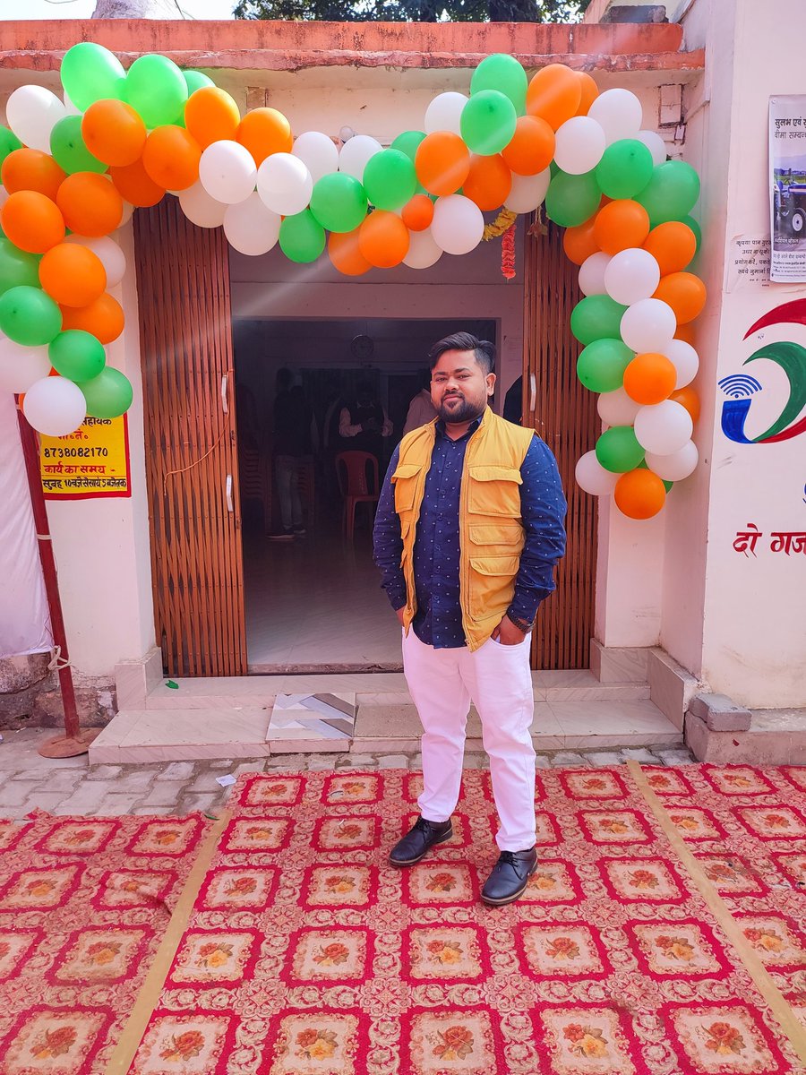 Kumar23Ankit's tweet photo. सभी देशवासियों को 73 वें #गणतंत्र_दिवस की हार्दिक शुभकामनाएं ! 
����🇳 जय हिंद 🇮🇳 https://t.co/9pP2lC0QDK