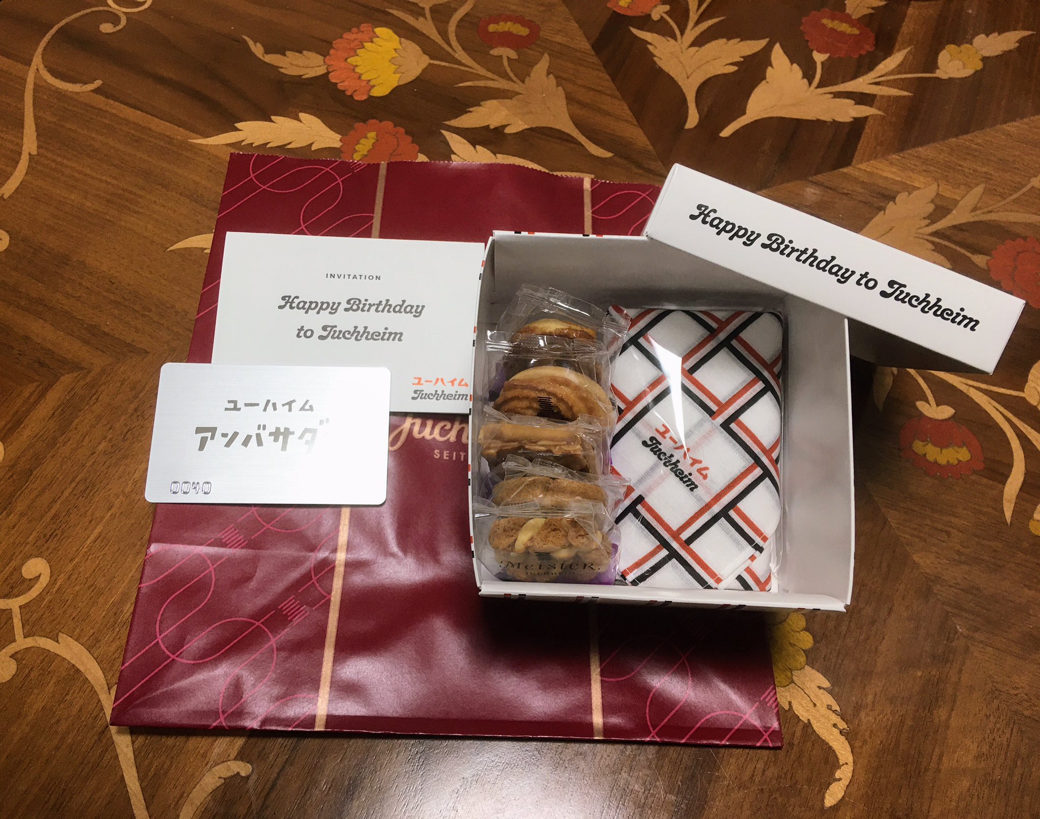 ユーハイム公式 Juchheim 1909 Twitter