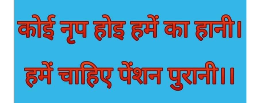 <a href="/rajivgaur01/">राजीव गौड़</a> <a href="/myogiadityanath/">Yogi Adityanath</a> <a href="/yadavakhilesh/">Akhilesh Yadav</a> <a href="/Mayawati/">Mayawati</a> <a href="/priyankagandhi/">Priyanka Gandhi Vadra</a> <a href="/ABPNews/">ABP News</a> <a href="/News18UP/">News18 Uttar Pradesh</a>