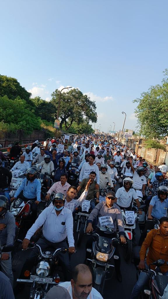 #Vote4OldPension