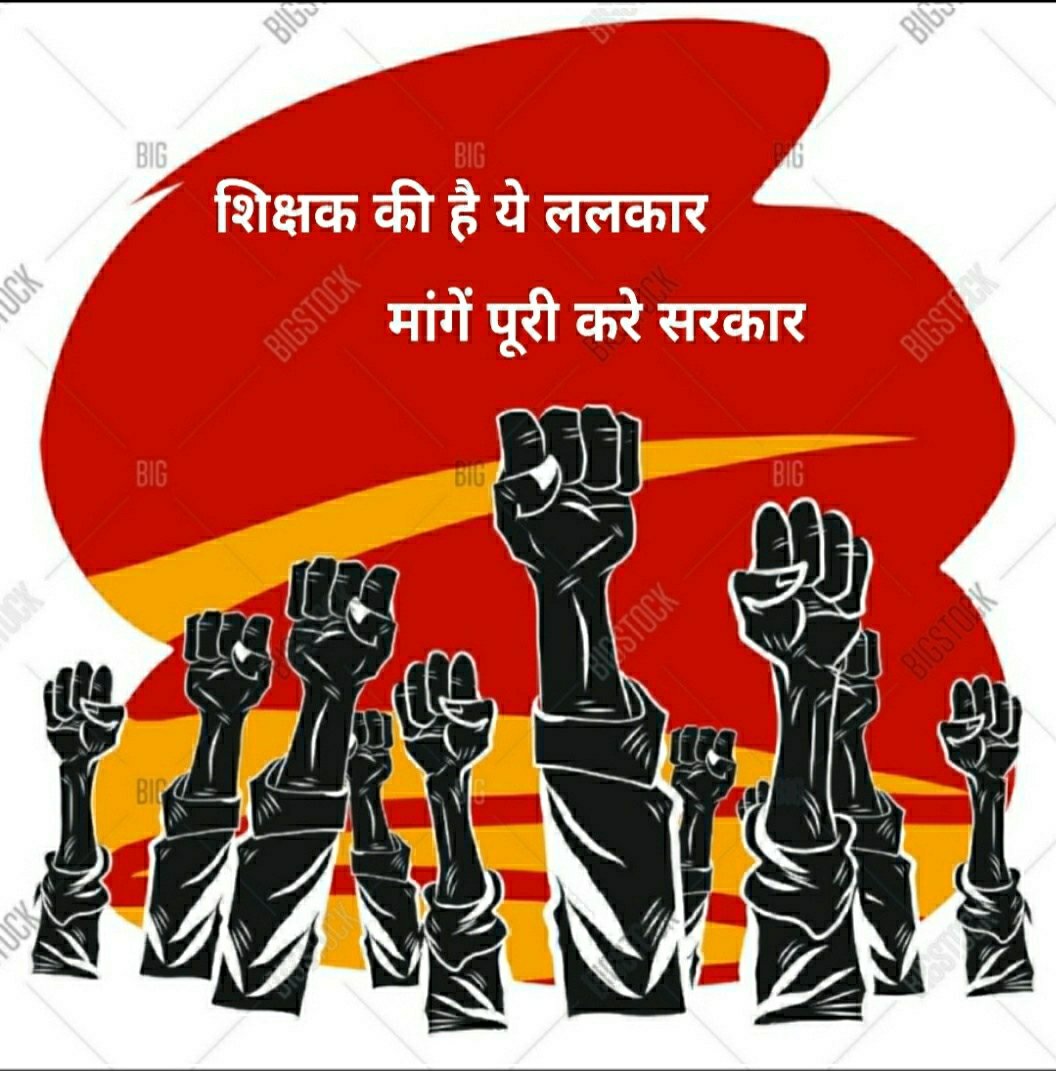 Mahipal Singh Tomar Uppss Sitapur (@mahipal43916158) on Twitter photo #Vote4OldPension
<a href="/DrDCSHARMAUPPSS/">Dr Dinesh Chandra Sharma</a>
<a href="/SanjaySnghUPPSS/">Sanjay Singh</a>
<a href="/yadavakhilesh/">Akhilesh Yadav</a>
<a href="/Virendr36939311/">Virendrasinghuppss</a>
@Sudhanshu Mohan
<a href="/Sudhanshu9uppss/">Sudhanshu Mohan</a>
<a href="/brajeshlive/">Brajesh Misra</a>
<a href="/Aamitabh2/">Amitabh Agnihotri</a>
<a href="/aajtak/">AajTak</a>
<a href="/ndtvindia/">NDTV India</a>
<a href="/ABPNews/">ABP News</a>
<a href="/AbpGanga/">ABP Ganga</a>
<a href="/rmulko/">Rajeev Mullick 🇮🇳</a>
<a href="/ranvijaylive/">Ranvijay Singh</a>
@Aamitabh
@vandanauppss pic.x.com/BGum0zUhGZ #Vote4OldPension
<a href="/DrDCSHARMAUPPSS/">Dr Dinesh Chandra Sharma</a>
<a href="/SanjaySnghUPPSS/">Sanjay Singh</a>
<a href="/yadavakhilesh/">Akhilesh Yadav</a>
<a href="/Virendr36939311/">Virendrasinghuppss</a>
@Sudhanshu Mohan
<a href="/Sudhanshu9uppss/">Sudhanshu Mohan</a>
<a href="/brajeshlive/">Brajesh Misra</a>
<a href="/Aamitabh2/">Amitabh Agnihotri</a>
<a href="/aajtak/">AajTak</a>
<a href="/ndtvindia/">NDTV India</a>
<a href="/ABPNews/">ABP News</a>
<a href="/AbpGanga/">ABP Ganga</a>
<a href="/rmulko/">Rajeev Mullick 🇮🇳</a>
<a href="/ranvijaylive/">Ranvijay Singh</a>
@Aamitabh
@vandanauppss pic.x.com/BGum0zUhGZ