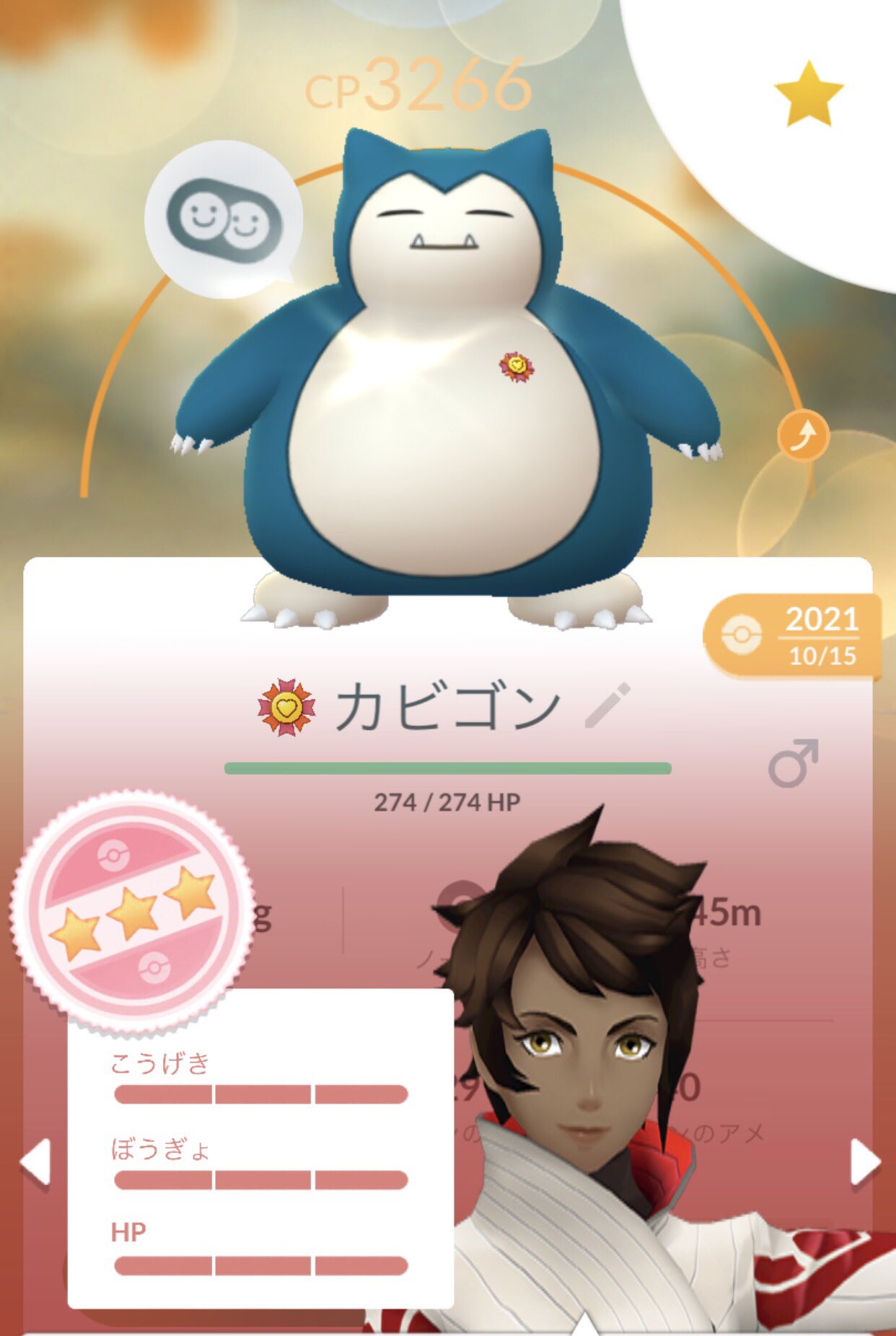 Anarchy In The 赤坂七丁目 Anarchy0903 Twitter