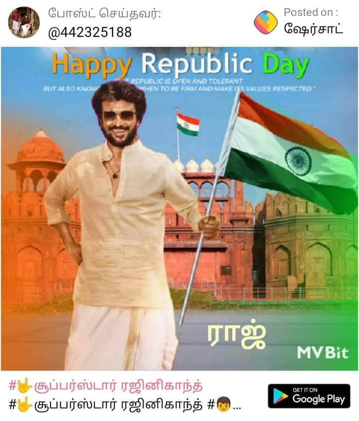 ARUMUGAMRAMAKR7's tweet photo. 72 years day on 26 January.....
Happy Republic day. https://t.co/qnPkLR6Evk