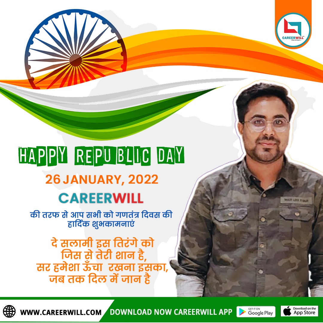 GaganPratapMath's tweet photo. #RepublicDay
#RepublicDayIndia
#गणतंत्रदिवस https://t.co/4TfePYAC6f