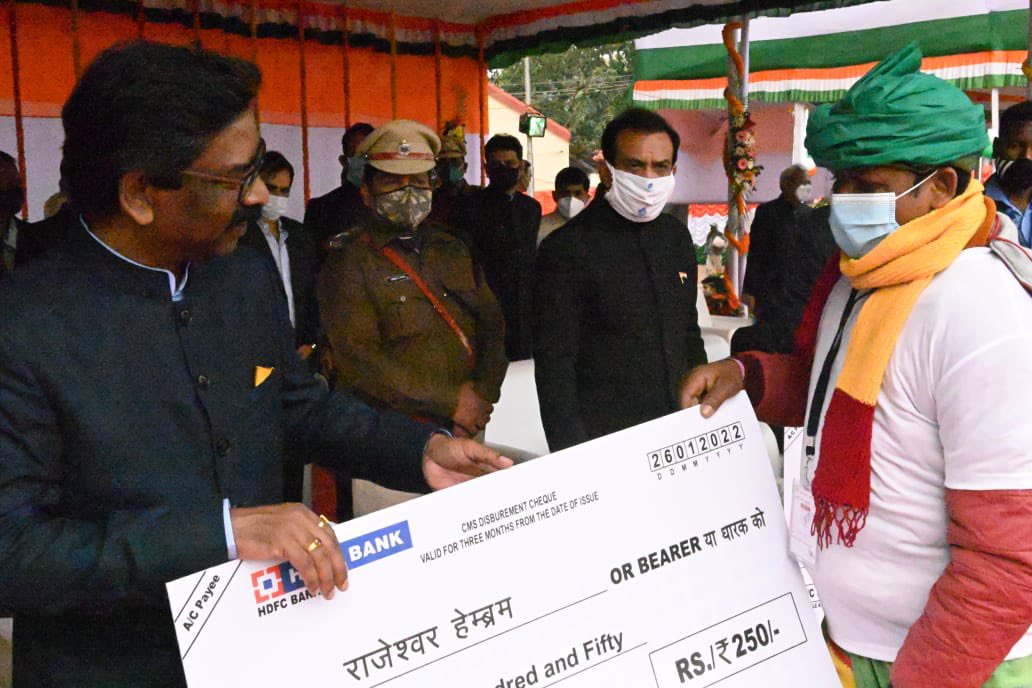 Office of Chief Minister, Jharkhand tweet media