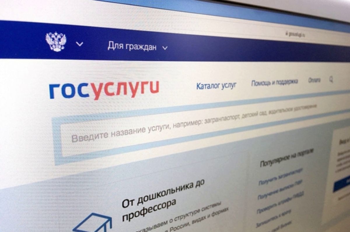 ГИБДД Самара tweet media