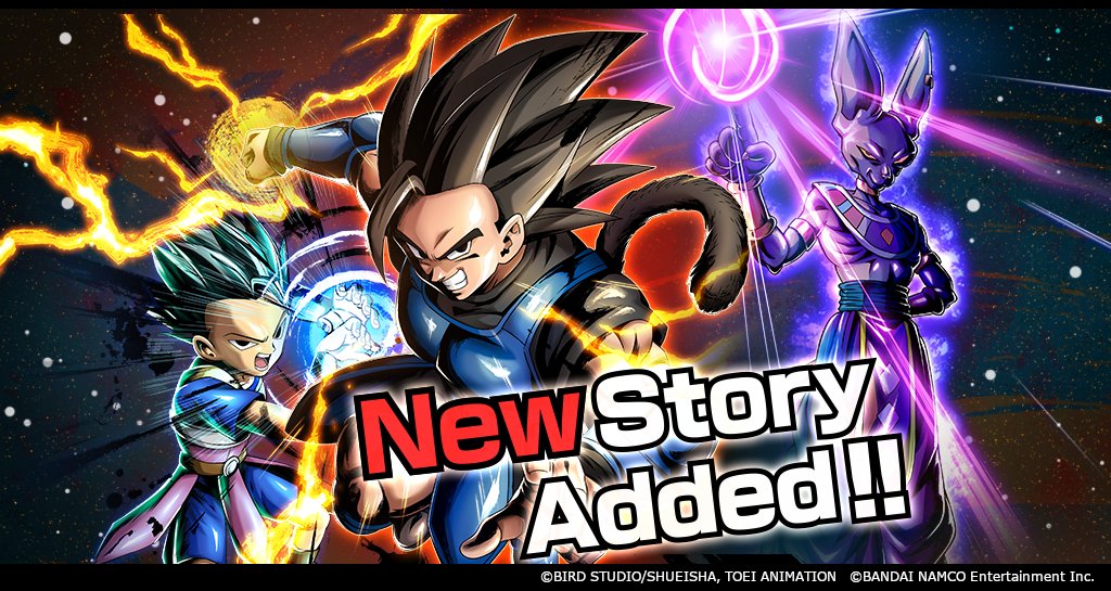 SLO on X: NEW SHALLOT REVEAL + FIRST LOOK! - Dragon Ball Legends