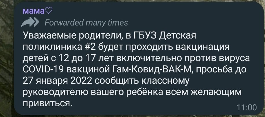 tyler_robert_'s tweet photo. пизда рулям https://t.co/WIN3FTd0T4