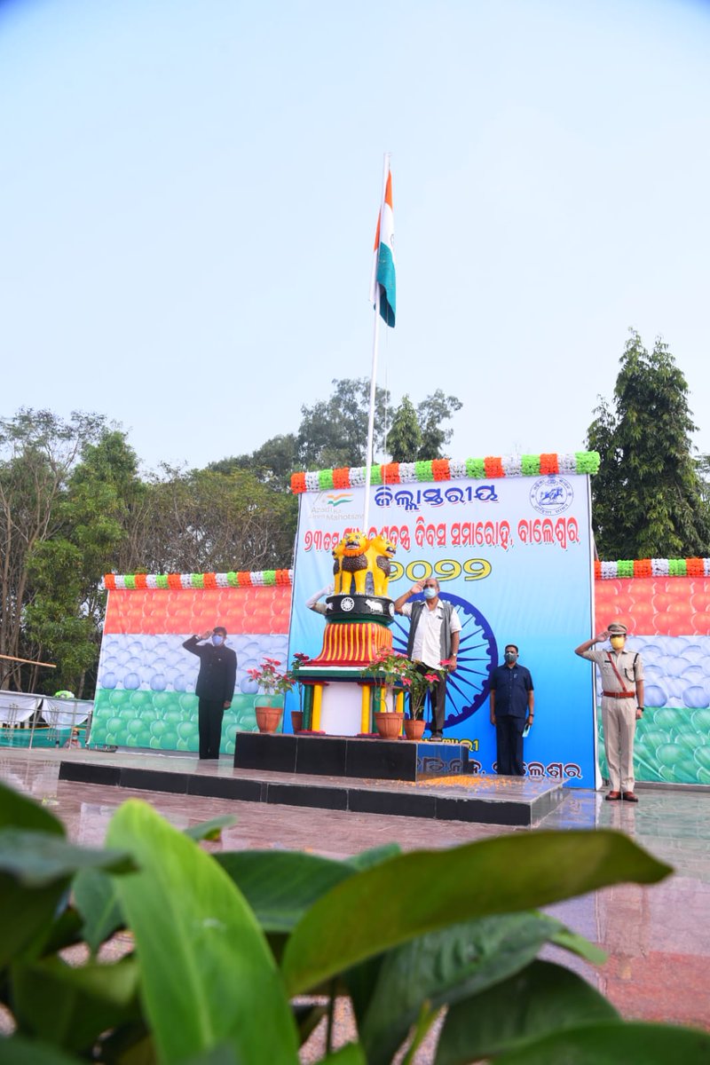 DBalasore's tweet photo. ୭୩ତମ ସାଧାରଣତନ୍ତ୍ର ଦିବସ ଉପଲକ୍ଷେ ଜ଼ିଲ୍ଲା ପ୍ରଶାସନ, ବାଲେଶ୍ୱର ତରଫରୁ ସମସ୍ତଙ୍କୁ ଅନେକ ଅନେକ ଶୁଭେଚ୍ଛା ଓ ଅଭିନନ୍ଦନ। ଆଜିର ଏହି ଉତ୍ସବରେ ମାନ୍ୟବର ମନ୍ତ୍ରୀ,ଶ୍ରୀଯୁକ୍ତ ଅଶୋକ ଚନ୍ଦ୍ର ପଣ୍ଡା ମୁଖ୍ୟ ଅତିଥି ଭାବେ ଯୋଗଦାନ କରି ଜ଼ିଲ୍ଲାବାସୀଙ୍କ ଉଦ୍ଦେଶ୍ୟରେ ଉଦବୋଧନ ଦେଇଥିଲେI #ସାଧାରଣତନ୍ତ୍ରଦିବସ https://t.co/1QJisK4R5d