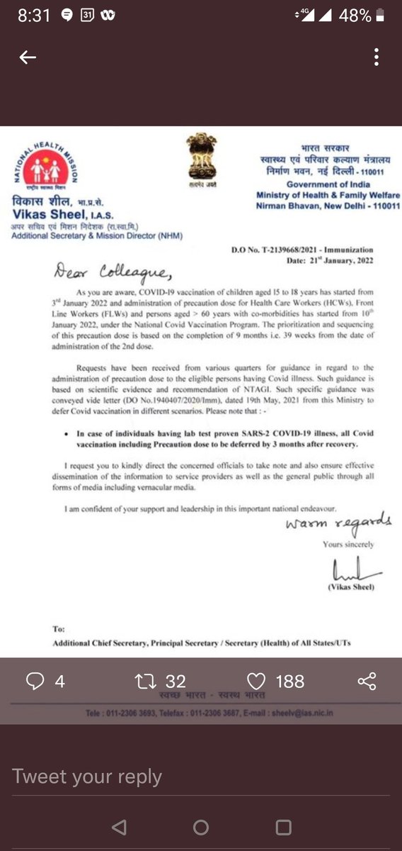 Gowree5's tweet photo. @samant_uday Please issue clear guidelines for HSC examination with respect to vaccination of children. Several children got infected earlier this year and are not required to take vaccine for 3 months as per this letter. Thank you. https://t.co/3HpCKYkLS8