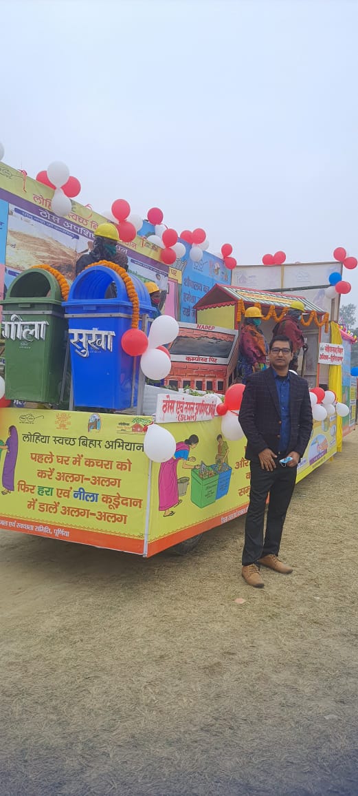 LSBA_Bihar's tweet photo. Happy Republic Day
#SBMGphase2 & #LSBAPhase2 showcased on Republic Day in many districts of the state.
#SwachhGaonSamridhhGaon
@SBMGramin
@IPRD_Bihar
@BiharRDD
@ArunBaroka
@ksrajiv69
@UNICEFIndia https://t.co/Nsb6d1e2FE