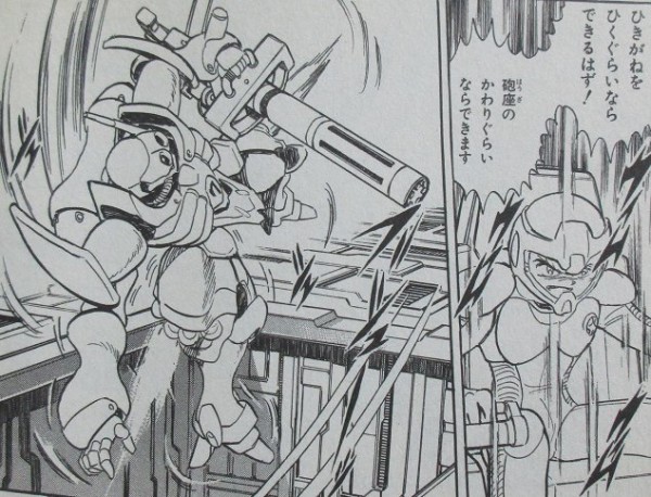 ・脚変形
・ガトリング
という共通点から九十九式の盗用データが木星帝国のバタラに使われてる説を指摘する人がいて、いま目からウロコがおちてる 