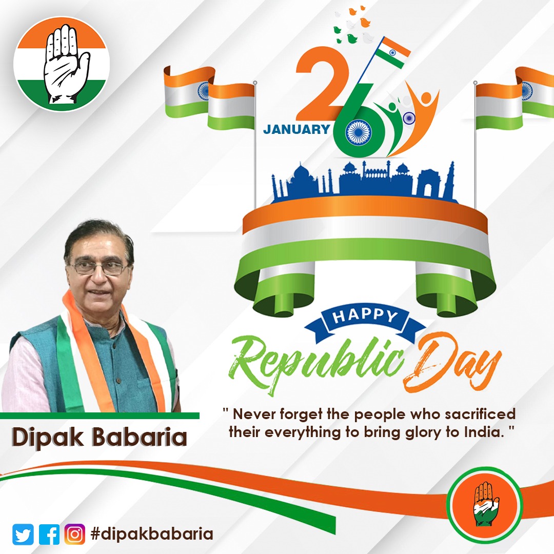 Deepak Babaria tweet media