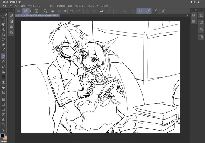 構図が気に食わなかったから書き直し 