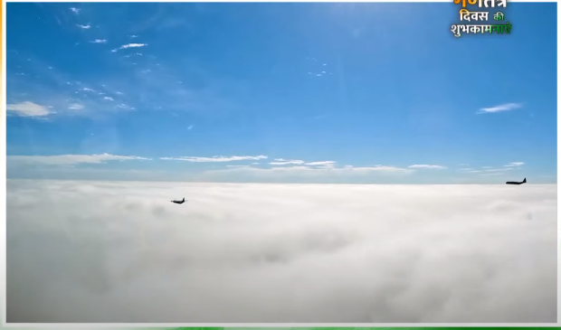 ANI's tweet photo. C-130J Super Hercules transport aircraft on way to taking part in the fly past over the Rajpath for #RepublicDayParade. The cameras have been positioned in cockpits of different aircraft to showcase new views

#RepublicDay https://t.co/HpSzmJfbwG