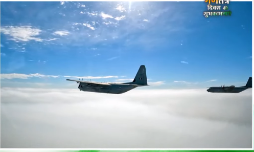 ANI's tweet photo. C-130J Super Hercules transport aircraft on way to taking part in the fly past over the Rajpath for #RepublicDayParade. The cameras have been positioned in cockpits of different aircraft to showcase new views

#RepublicDay https://t.co/HpSzmJfbwG