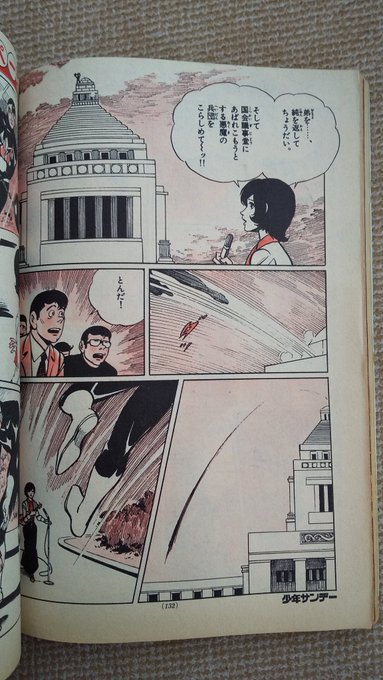 FKAiCmUaUAAKCEK.jpg:small