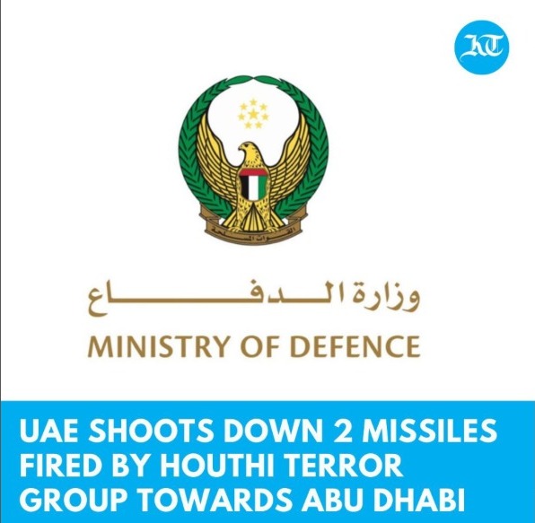 The UAE intercepted and destroyed two ballistic missiles that the Houthi terror group fired towards the country.