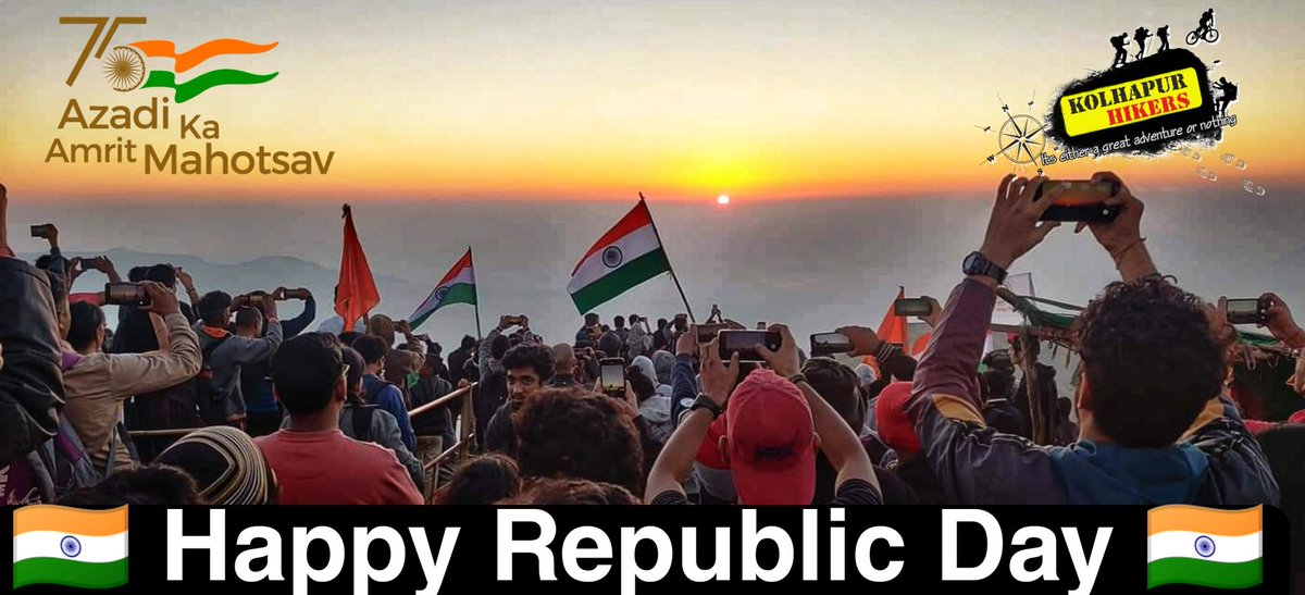 KolhapurHikers's tweet photo. कुछ नशा तिरंगे की आन है,
कुछ नशा मातृभूमि की शान का है,
हम लहराएँगे हर जगह ये तिरंगा,
नशा ये हिंदुस्तान की शान का है. 

🇮🇳गणतंत्र दिवस की शुभकामनाएं!🇮🇳

#republicday #india #photography #indian #happyrepublicday #photos #photoshop #lightroom #editingapps #snapseed #january https://t.co/JOMIPlZjYd