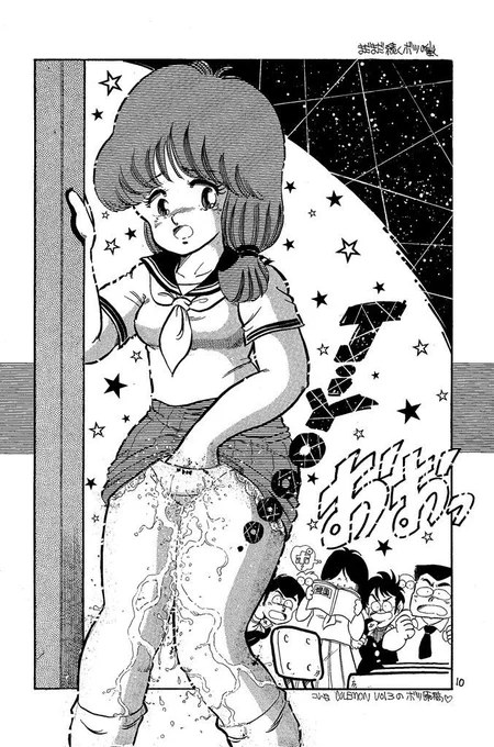 他人のことを気にするより
自分のことを頑張りタイガー🐯

こんなイラストじゃ
説得力ないけども😅 