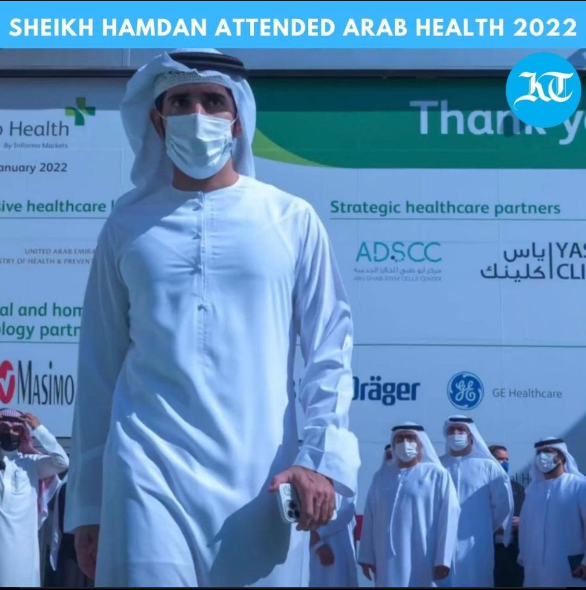 This technology will monitor data and information to assess the burden and distribution of health risks, prioritising public health actions in the UAE.