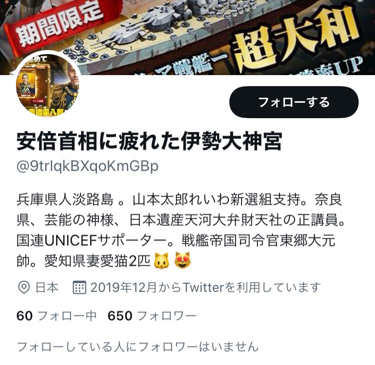 V8Wpe's tweet photo. @9trIqkBXqoKmGBp @tv_asahi_news この記事を読まずに誤解している人の共通点 https://t.co/lvXF9ZpRbK