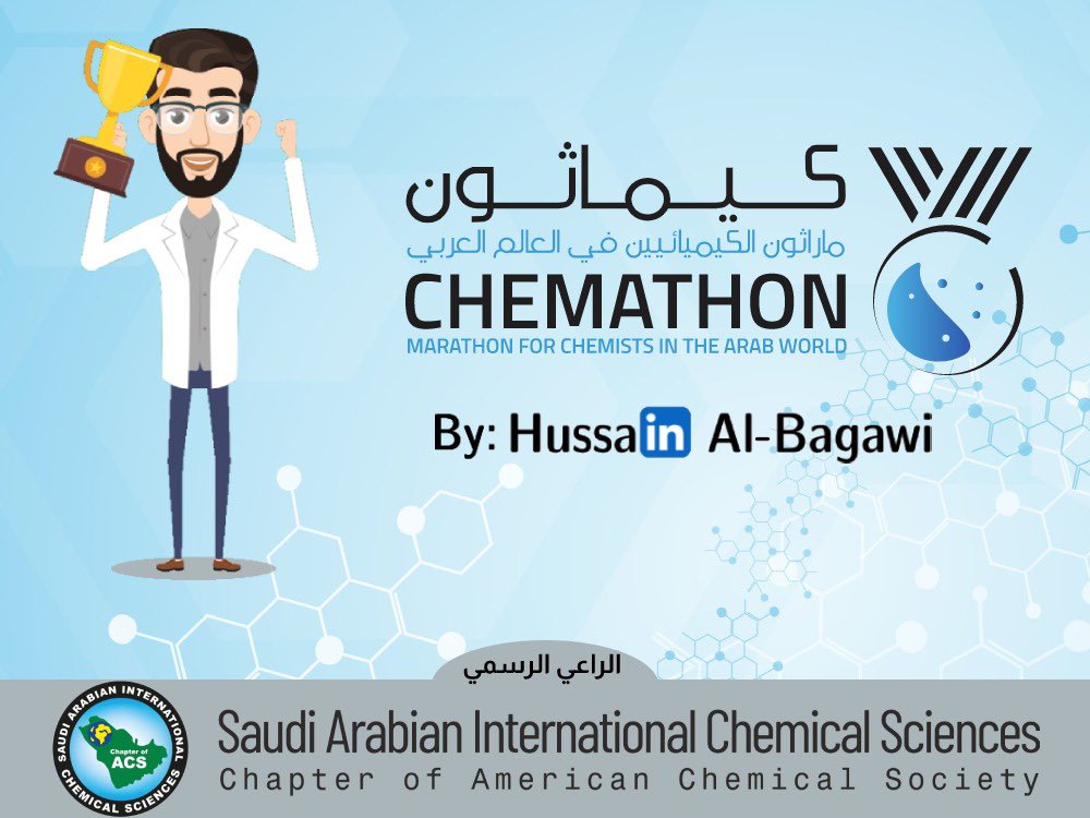 SAICSC_ACS's tweet photo. Are you ready for the challenge in #Blue_Chemathon for Q1-2022?💪#Chemathon is a quarterly marathon for chemists and laboratory staff
Conducted in 1st Tuesday of (Feb,May,Aug and Nov) Join us the fun, interest and prizes.For registration: https://t.co/5FGoUAz085… #Hussain_in_Lab https://t.co/nO7AFHp8Gl