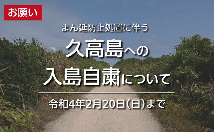 nanjocity tweet picture