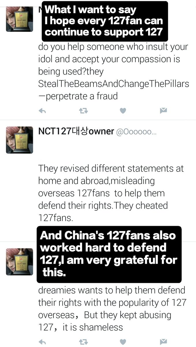 NCT127대상owner tweet media