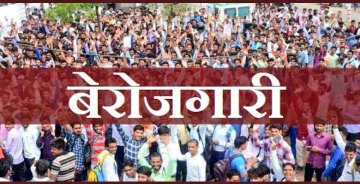 Railway Minister, how long will the railway apprentices get justice?
#रेलमंत्री_Save_Apprentices 
#RailwayMinister_SaveStudentsLife 
#RRBNTPC 
#no_cbt_2_in_group_d