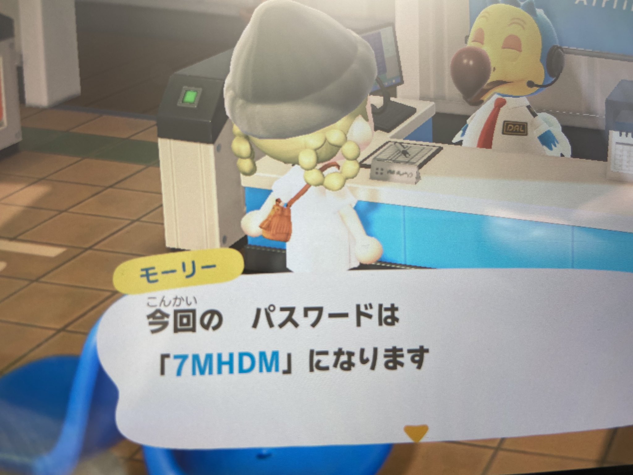 えむえむさん あつ森 ウリちゃんカブ売りきてます 91ベルで打ってますよ ベル袋 マイル旅行券 シンプルな家具系 白 黒 木目 オレンジのカボチャ いただけたら嬉しいです あつ森 カブ価 T Co Tlgcs3tfnr Twitter えむえむさん あつ森 ウリちゃんカブ売りきてます 91ベルで打ってますよ ベル袋 マイル旅行券 シンプルな家具系 白 黒 木目 オレンジのカボチャ いただけたら嬉しいです あつ森 カブ価 T Co Tlgcs3tfnr Twitter