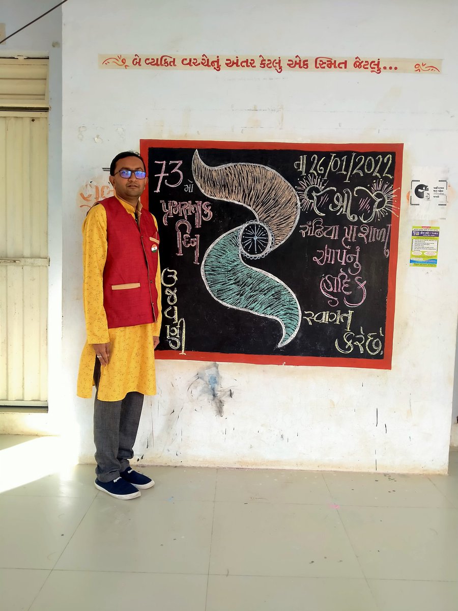 tanksuresh2's tweet photo. ભારત માતા કી જય https://t.co/DVHPVj7eNm